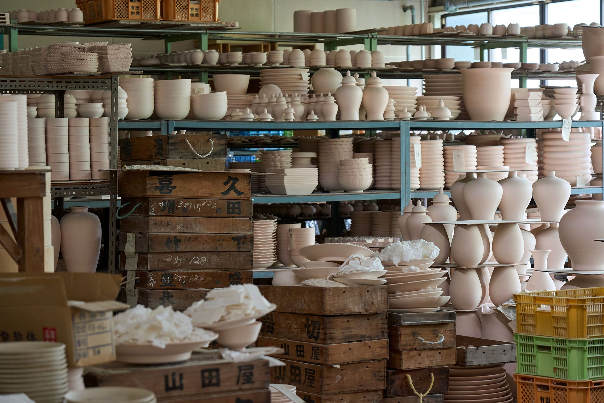 kihara Arita Porcelain