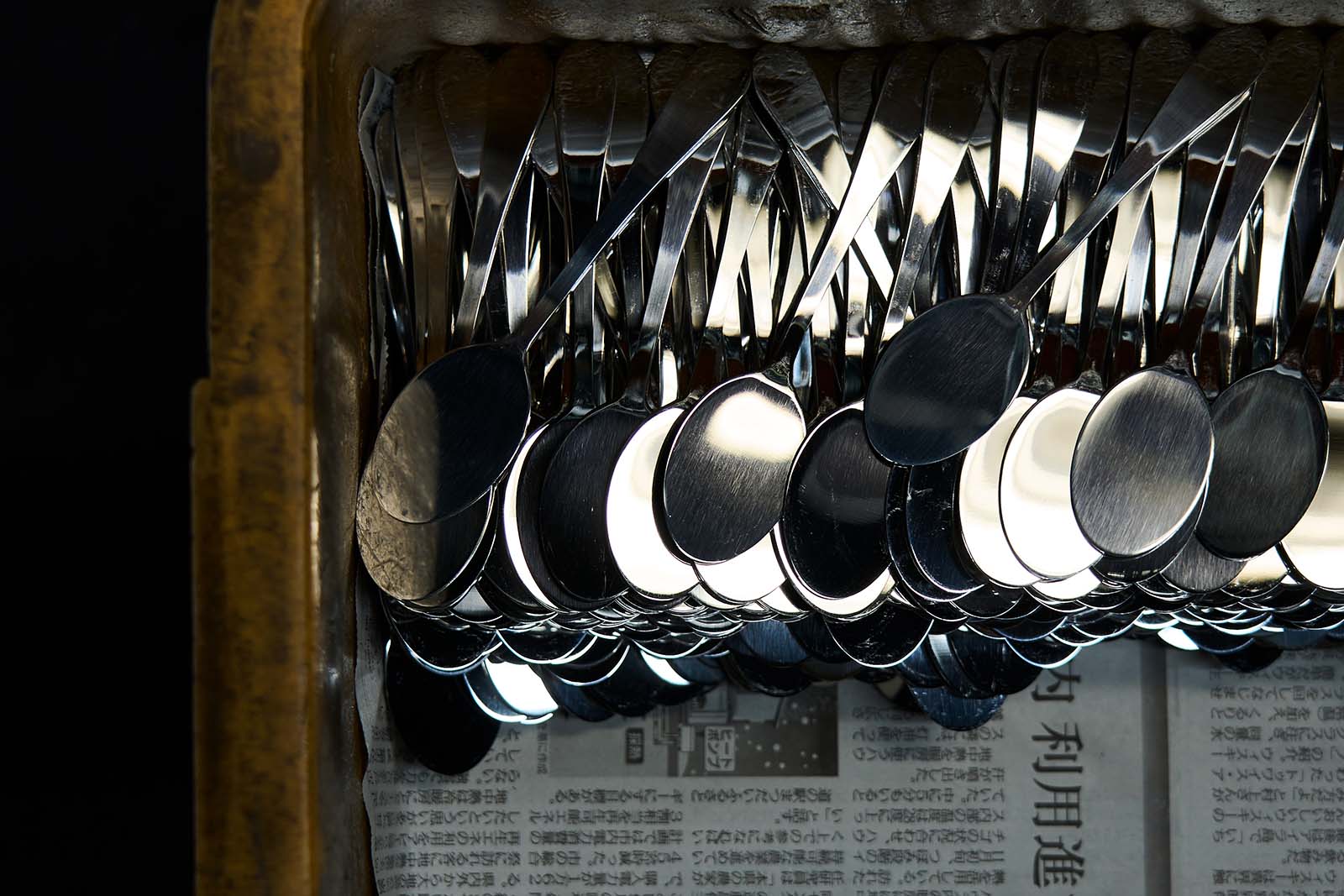 Yamazaki Stainless Cutlery