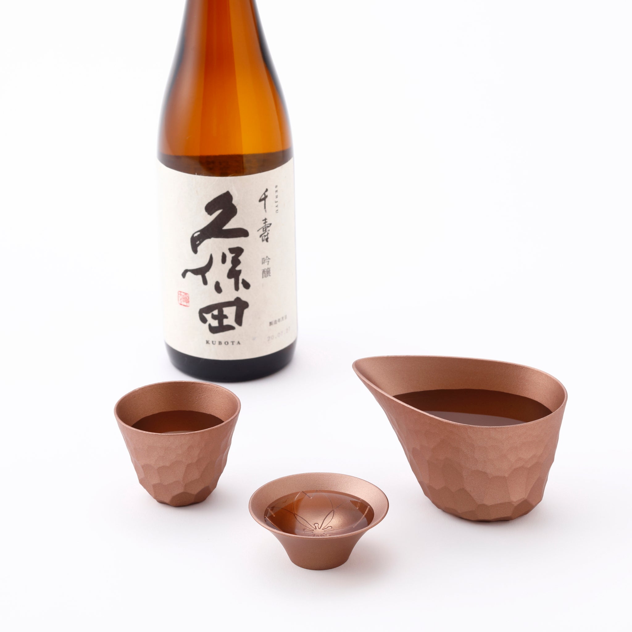 Copper Sake Drinking Set